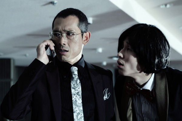 Gokudo heiki Fotoğrafı