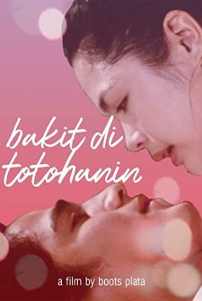 Bakit 'di Totohanin (2001) afişi