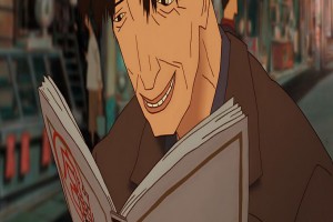 Hazine Şehri Fotoğrafı