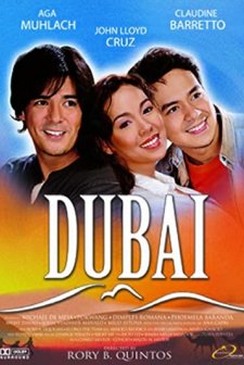 Dubai (2005) afişi