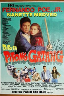 Dito Sa Pitong Gatang (1992) afişi