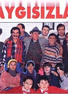 Kaygısızlar (1994) afişi