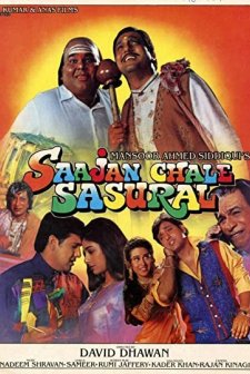 Saajan Chale Sasural (1996) afişi