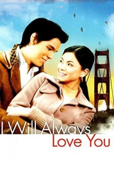 ı Will Always Love You (2006) afişi