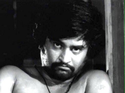 Anthuleni Katha Fotoğrafı