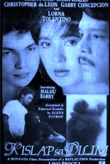 Kislap Sa Dilim (1991) afişi