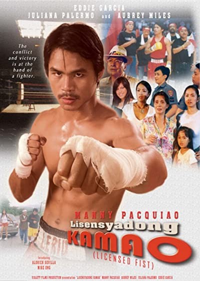 Lisensyadong Kamao (2005) afişi