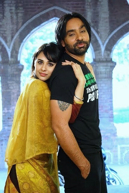 Ekam: Toprağın Oğlu fotoğrafı