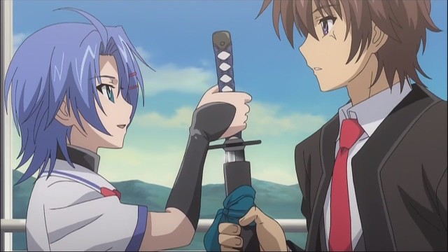 Ichiban Ushiro No Daimaou fotoğrafı