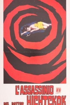 Autopsia De Un Criminal (1963) afişi