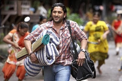 Short Kut - The Con Is On fotoğrafı