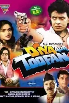 Diya Aur Toofan (1995) afişi