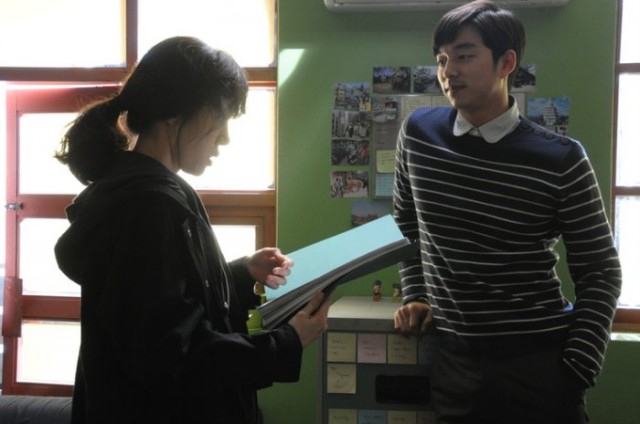 Bay Kaderi Bulmak fotoğrafı