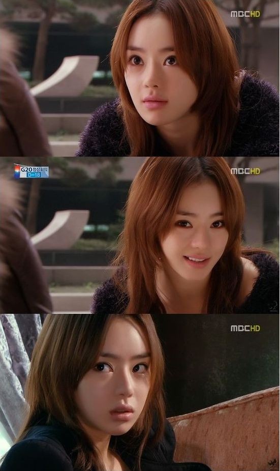 Flames Of Ambition Fotoğrafı