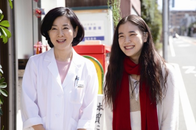 Younger Brother fotoğrafı