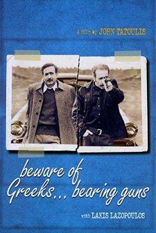 Fovou Tous Ellines... (2000) afişi