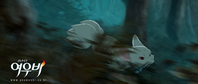 Yeu Woo Bi Fotoğrafı