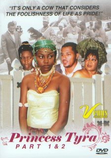 Princess Tyra (2007) afişi