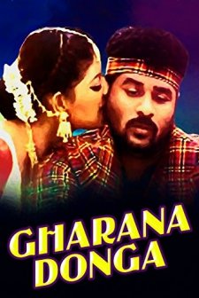 Gharana Donga (1980) afişi