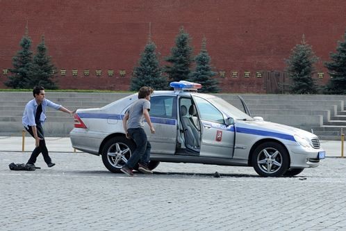 Karanlık Saat Fotoğrafı