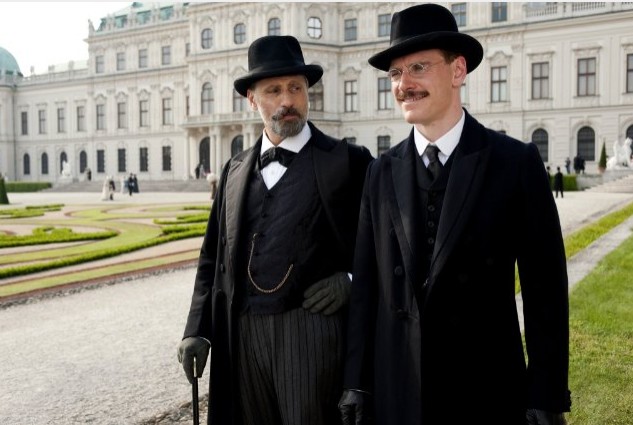 Tehlikeli İlişki Fotoğrafı