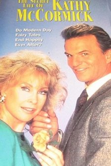 The Secret Life Of Kathy Mccormick (1988) afişi