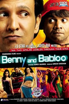 Benny And Babloo (2010) afişi
