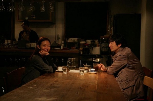 Second Half Fotoğrafı