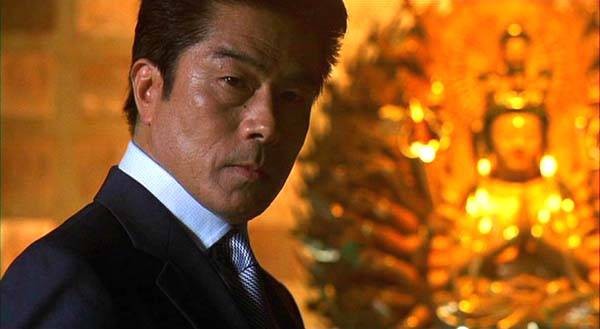 Büyük Takip fotoğrafı