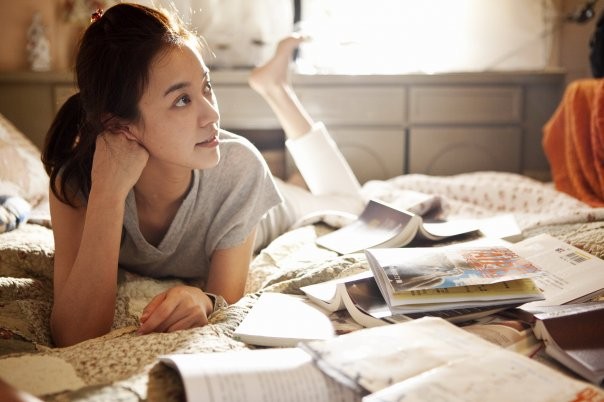 Duy Beni fotoğrafı