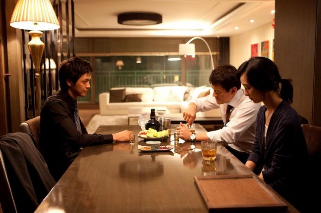 Loveholic 2 Fotoğrafı