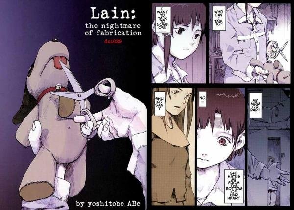 Serial Experiments Lain Fotoğrafı