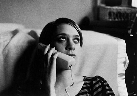 Trees Lounge fotoğrafı