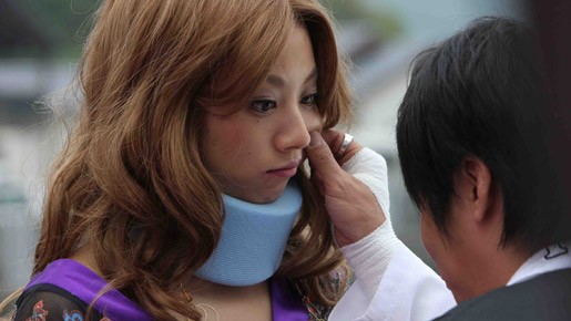 Pâmanento Nobara fotoğrafı