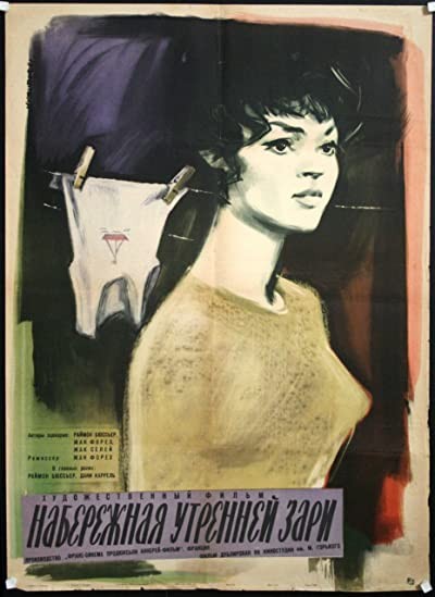 Quai Du Point-du-jour (1960) afişi