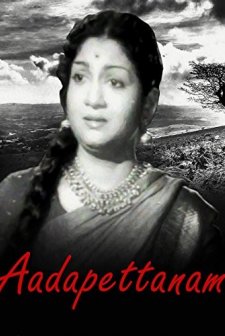 Aadapettanam (1958) afişi