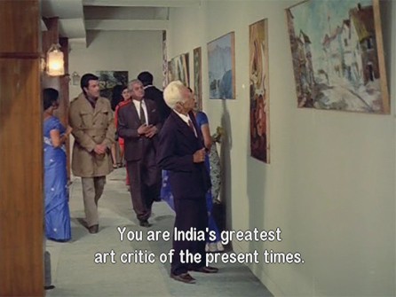 Jheel Ke Us Paar Fotoğrafı