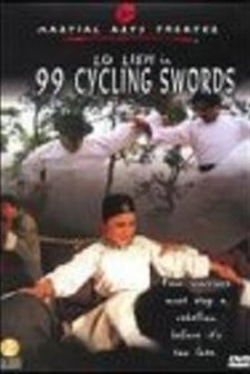 99 Cycling Swords (1980) afişi