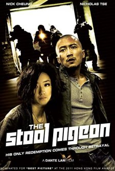 The Stool Pigeon (2010) afişi