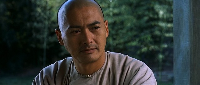 Kaplan ve Ejderha Fotoğrafı