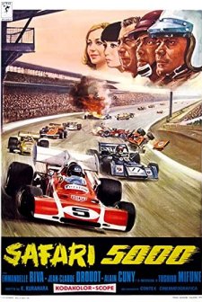 Eiko E No 5,000 Kiro (1969) afişi