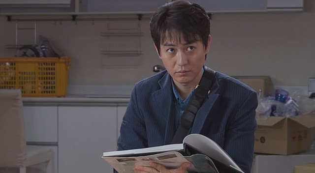 My Scary Girl fotoğrafı