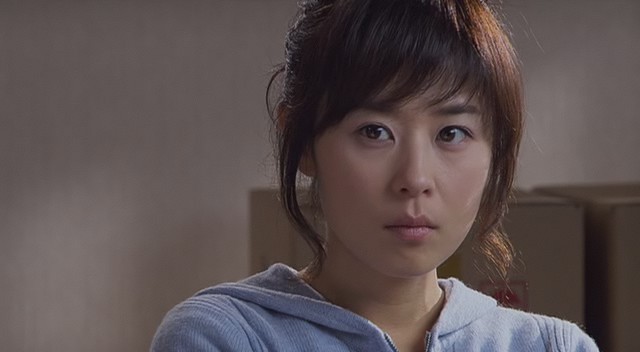 My Scary Girl Fotoğrafı