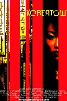Koreatown (2007) afişi