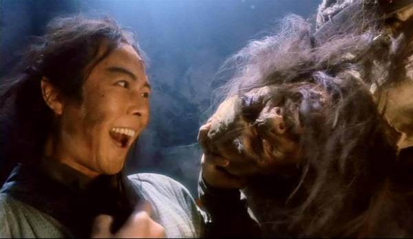 Xin Xian He Shen Zhen fotoğrafı