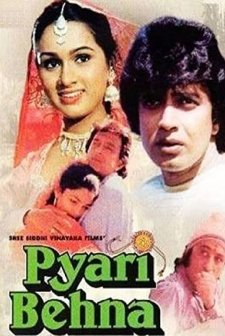 Pyari Behna (1985) afişi