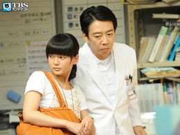 Gm: Odore Dokutâ fotoğrafı