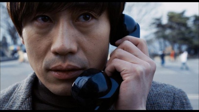 Cafe Noir Fotoğrafı