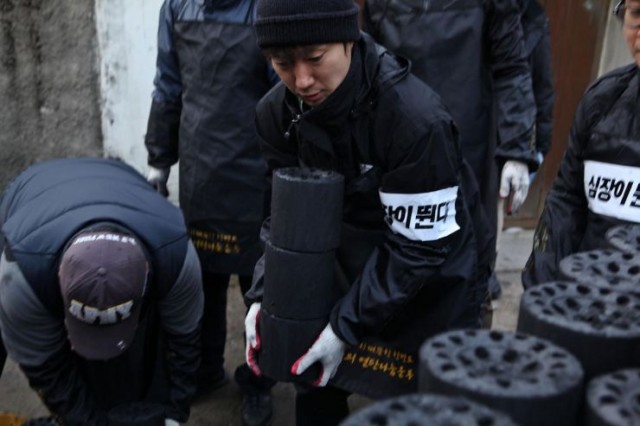 Heartbeat fotoğrafı