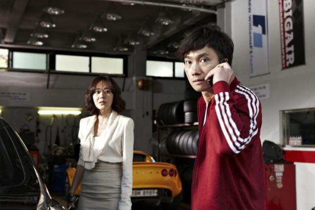 Heartbeat Fotoğrafı